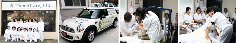 Xtreme Care